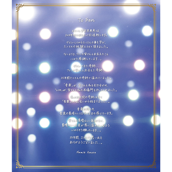 安室奈美恵／namie amuro Final Tour 2018 ～Finally～ 通常盤（Ｂｌｕ－ｒａｙ）