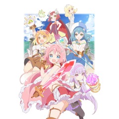 えんどろ～！ 第4巻（Ｂｌｕ－ｒａｙ Ｄｉｓｃ）（Ｂｌｕ－ｒａｙ）