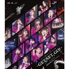 モーニング娘。’18　コンサートツアー秋　～GET　SET，　GO！～ファイナル　飯窪春菜卒業スペシャル（Ｂｌｕ－ｒａｙ　Ｄｉｓｃ）