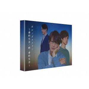 Amazon.co.jp: ナイト・ドクター Blu-ray BOX : 波瑠, 田中 圭