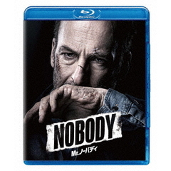 Mr．ノーバディ（Ｂｌｕ－ｒａｙ）