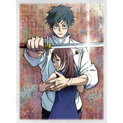 劇場版 呪術廻戦 0 DVD 豪華版＜セブンネット限定特典：ブランケット付き＞（ＤＶＤ）