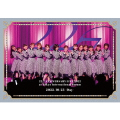 22/7／22/7 LIVE at 東京国際フォーラム ～ANNIVERSARY LIVE 2022～ (2022.10.23 -Day-) 通常盤 DVD（ＤＶＤ）