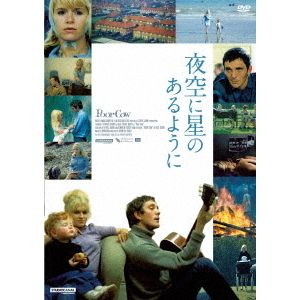 ֥ͥåȥåԥ󥰤㤨Τ褦ˡʣģ֣ġˡפβǤʤ2,090ߤˤʤޤ