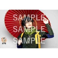 イケメン戦国 THE STAGE FINAL デカブロマイド 【猿飛佐助/早乙女じょうじ】