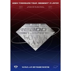 TREASURE／2024 TREASURE TOUR [REBOOT] IN JAPAN + 2024 TREASURE FAN MEETING?WONDERLAND? DVD（ＤＶＤ）