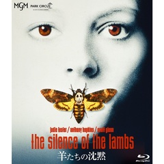 羊たちの沈黙　4Kレストア版（Ｂｌｕ－ｒａｙ　Ｄｉｓｃ）