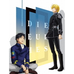 銀河英雄伝説 Die Neue These 邂逅・星乱 Blu-ray BOX ＜完全数量限定生産＞（Ｂｌｕ－ｒａｙ）
