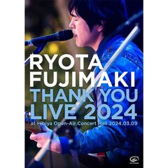 藤巻亮太／「THANK YOU LIVE 2024」at 日比谷公園大音楽堂 2024.03.09 初回限定盤 DVD（ＤＶＤ）
