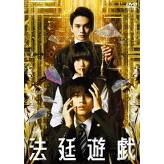 マッチング Blu-ray 豪華版（Blu－ray） 通販｜セブン