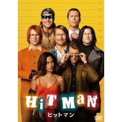 ヒットマン（ＤＶＤ）