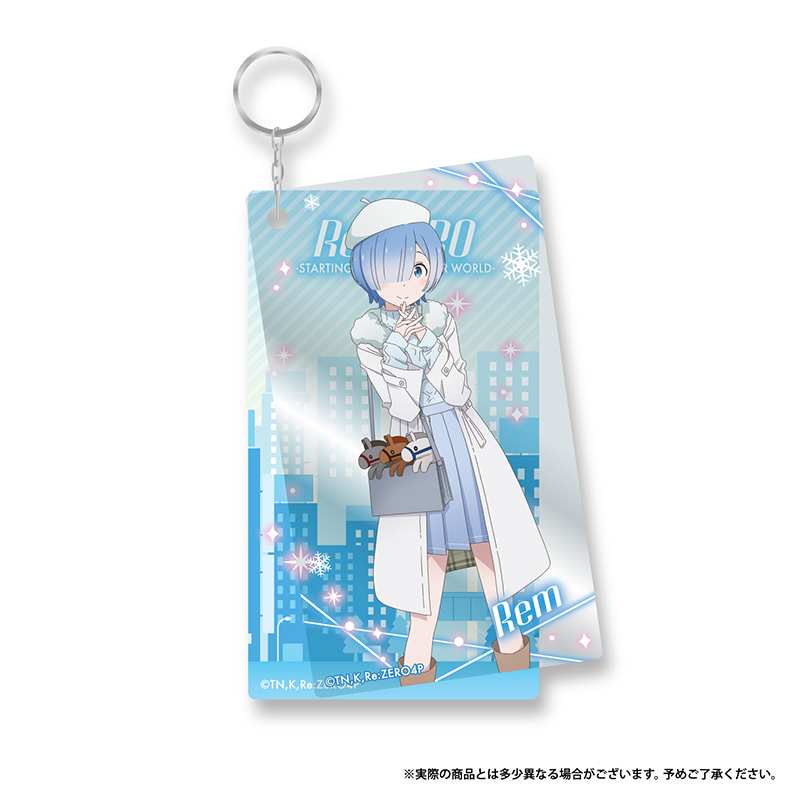 Re:ゼロから始める異世界生活 2連アクリルチャーム（レム） 通販