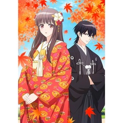 鬼の花嫁 4【完全生産限定版】（ＤＶＤ）