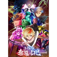 コードギアス 奪還のロゼ Blu-ray BOX（特装限定版）（Ｂｌｕ－ｒａｙ　Ｄｉｓｃ）