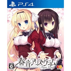 PS4 春音アリス＊グラム Snow Drop 通常版