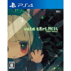 PS4　void tRrLM()  //ボイド・テラリウム