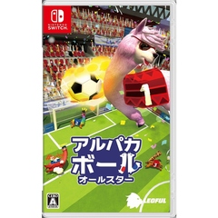 Nintendo Switch　アルパカボール オールスター