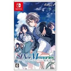 Nintendo Switch シンスメモリーズ 星天の下で
