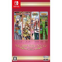 Nintendo Switch ケムコRPGセレクション Vol.6