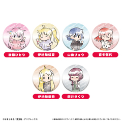 ぼっち・ざ・ろっく！　レトロちっく缶バッジ【単品】