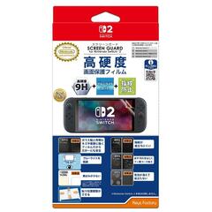 switch light 本体 新品の新品・未使用品・中古品｜Yahoo!フリマ