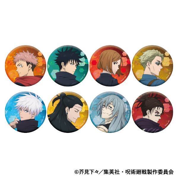 呪術廻戦 第2期 ホログラムキャラバッジコレクション【BOX
