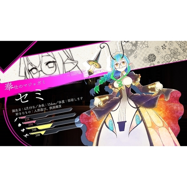 任天堂witch  ソフト　まとめ売り★ Yahoo!オークション -「ゲームソフト まとめ売り」(ニンテンドー