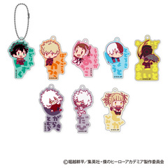 アニメグッズ - 通販｜セブンネットショッピング