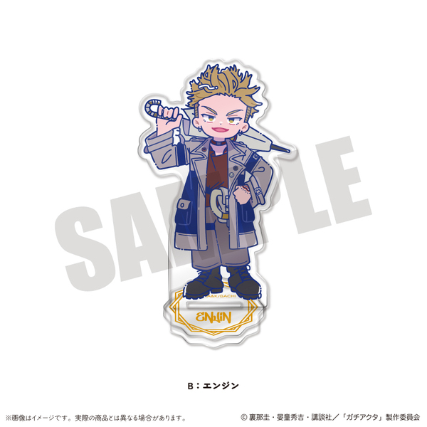 TVアニメ『ガチアクタ』 にゅ～とろ 第一弾 アクリルスタンド B