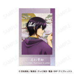 銀魂 ステッカー 和装×振り向き Ver. E：高杉晋助（2026年5月以降発売予定）