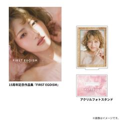 【若月佑美】 15周年記念作品集『FIRST EGOISM』セブンネット限定グッズ付き