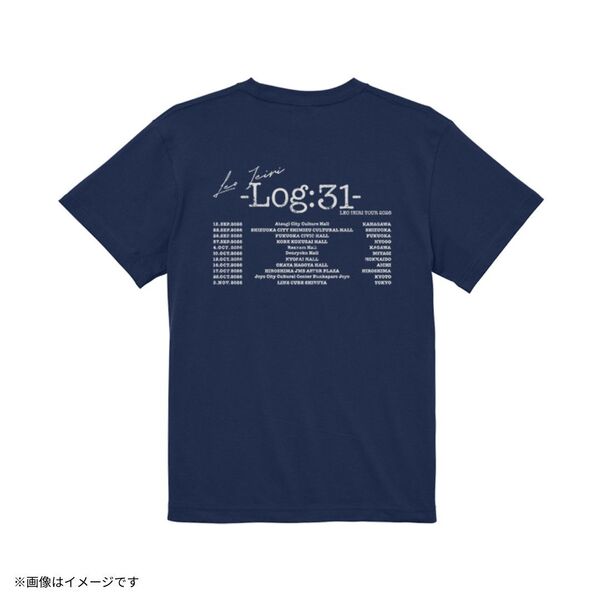 家入レオ】TOUR 2026 -Log:31- Tシャツ（インディゴ） XLサイズ
