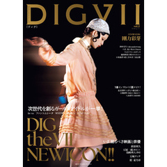 DIGVII vol.2