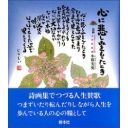 ֥ͥåȥåԥ󥰤㤨ֿᤷߤäȤפβǤʤ1,430ߤˤʤޤ