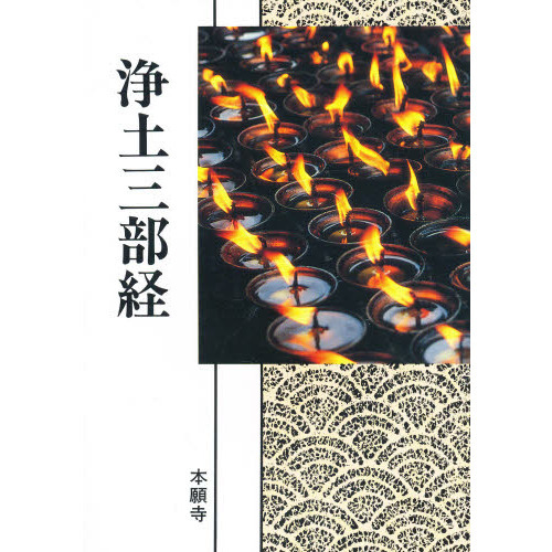 ֥ͥåȥåԥ󥰤㤨־ڻСǡפβǤʤ1,320ߤˤʤޤ