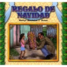 Ｒｅｇａｌｏ　ｄｅ　ｎａｖｉｄａｄ