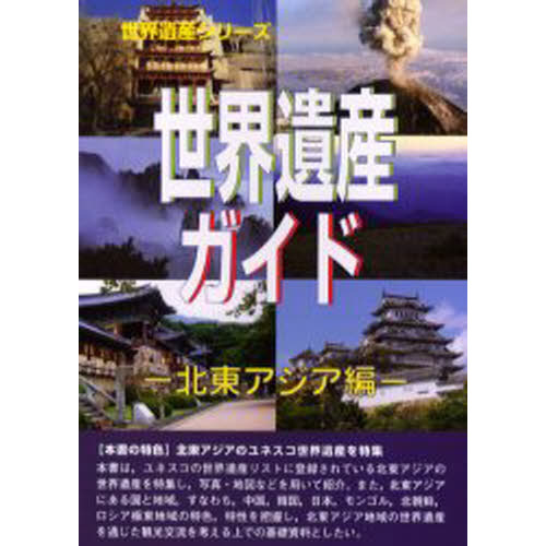 쥢 Ͽޤβ