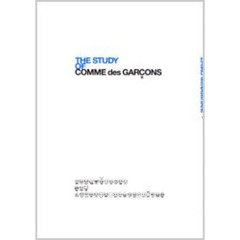 Ｔｈｅ　ｓｔｕｄｙ　ｏｆ　Ｃｏｍｍｅ　ｄｅｓ　Ｇａｒｃｏｎｓ