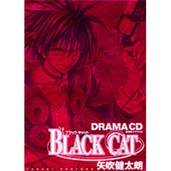 ＣＤ　ＢＬＡＣＫ　ＣＡＴ
