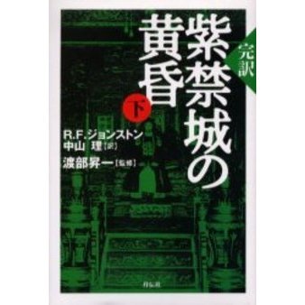 ֥ͥåȥåԥ󥰤㤨ֻؾβפβǤʤ2,200ߤˤʤޤ