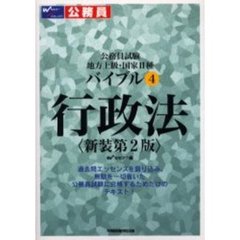 本・コミック - 通販｜セブンネットショッピング