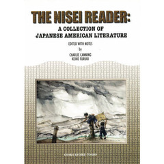 The nisei reader