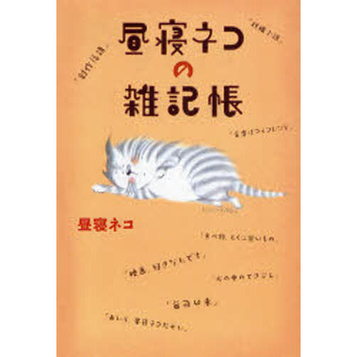 ֥ͥåȥåԥ󥰤㤨뿲ͥλĢפβǤʤ1,045ߤˤʤޤ