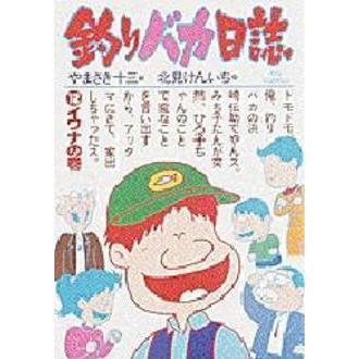 ֥ͥåȥåԥ󥰤㤨ХפβǤʤ555ߤˤʤޤ