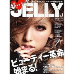 盛れる！ＪＥＬＬＹ　　　１