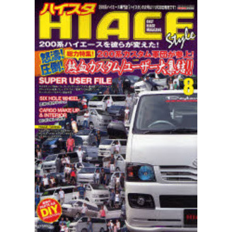 ֥ͥåȥåԥ󥰤㤨֣ȣɣãšӣ塡󡪰ݡǮ쥫ࡿ桼罸롪ޤ뤴ȣϥϥ󡪡פβǤʤ1,571ߤˤʤޤ