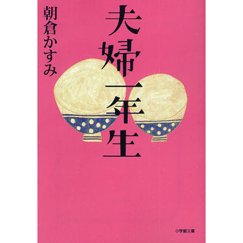 ֥ͥåȥåԥ󥰤㤨ذǯפβǤʤ586ߤˤʤޤ