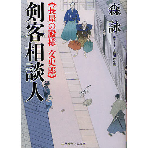 ֥ͥåȥåԥ󥰤㤨ַ̿͡ĹʸϺ񤭲ĹԻ微פβǤʤ712ߤˤʤޤ