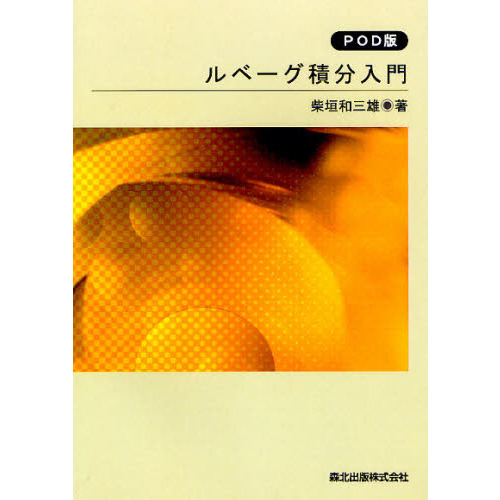 ֥ͥåȥåԥ󥰤㤨֥١ʬ硡УϣǡפβǤʤ3,300ߤˤʤޤ