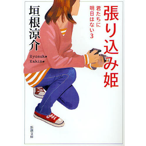 ֥ͥåȥåԥ󥰤㤨ĥɱϤʤפβǤʤ825ߤˤʤޤ